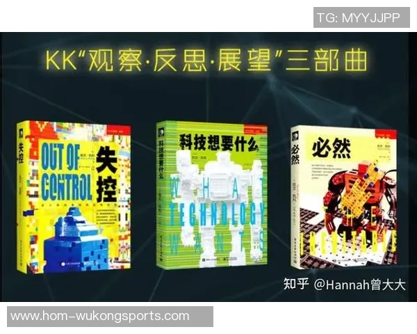 成都排球队中路突破革新带来的战术变革与未来展望MBA